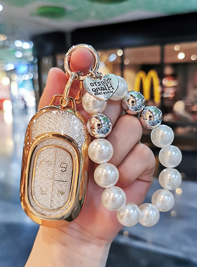 2024款奇瑞捷途山海l7钥匙套新款L7Pro汽车包壳扣max女捷途X70CDM