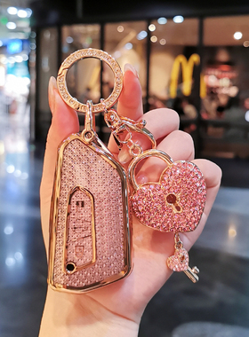 大众凌渡L钥匙套高尔夫8壳id4车id6途昂X包ID3/7揽巡扣女途观pro