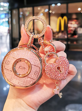 适用奔驰smart精灵一号钥匙套24新斯玛特三车3壳1包巴博斯pro扣女