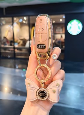 适用25新款奥迪a3钥匙套a6l女a4l车q5l壳a5a8包q7/24款Q6q4扣ttrs