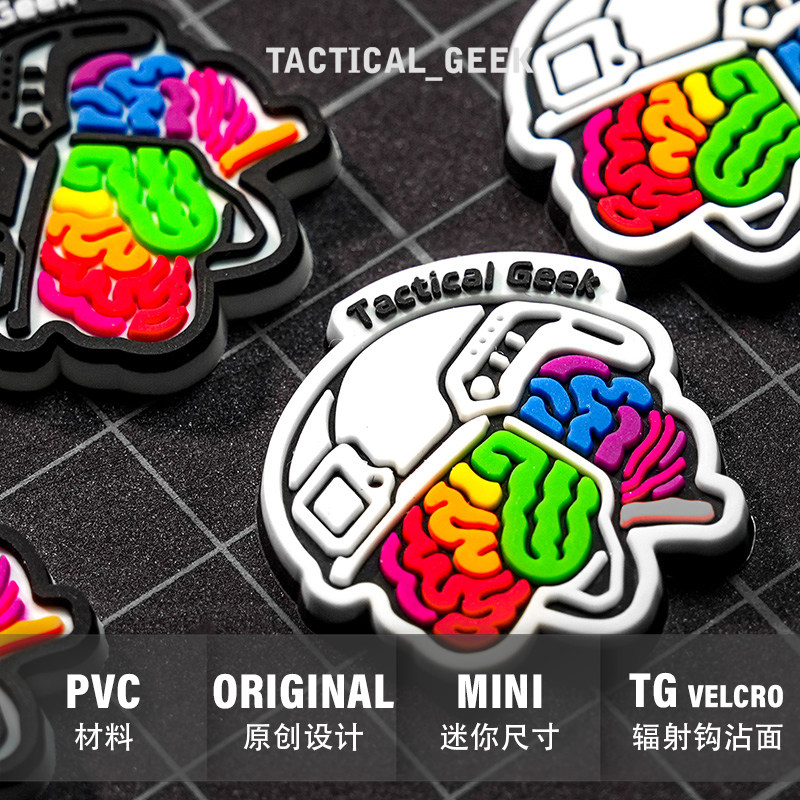 战术极客魔术贴章个性贴标补丁