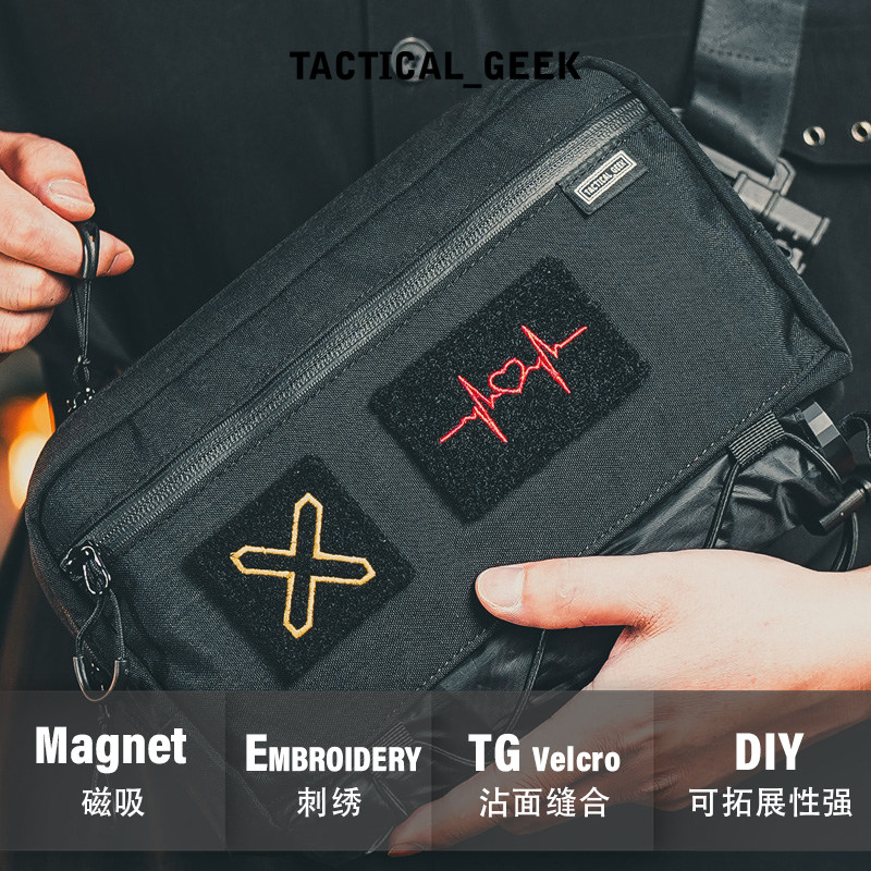 磁吸设计DIY拓展无魔术贴延伸