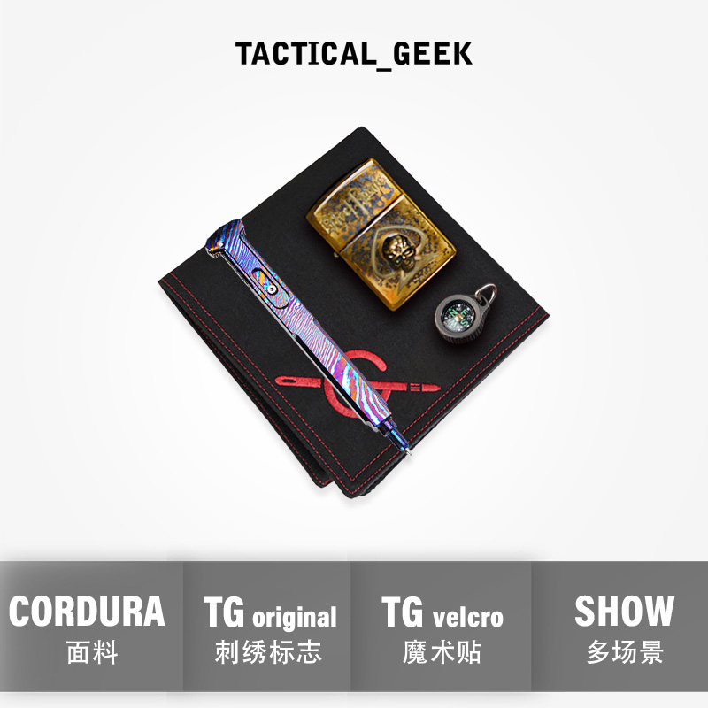 战术极客刀帕EDC背景摄影布