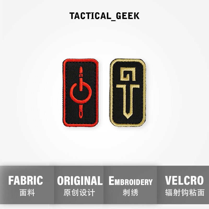 战术极客贴章个性EDC贴标