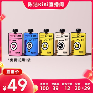 预售K姐 乐乐桉洗衣机槽清洁剂除垢除菌除螨清洗免泡
