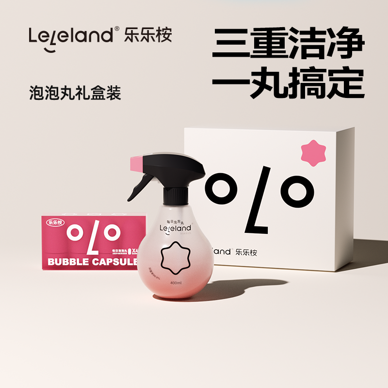 乐乐桉浴室除水垢油污卫生间水槽除异味厨房香氛全屋多功能清洁剂,洗护清洁剂/卫生巾/纸/香薰,多用途清洁剂,淘宝优惠券,粉丝福利购,淘宝优惠卷