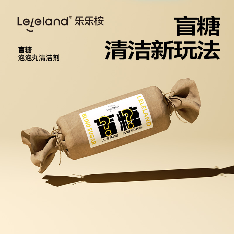 乐乐桉浴室多效清洁剂