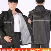全身防暴雨电动车骑行单人分体式 雨衣雨裤 女外卖长款 男士 雨披 套装