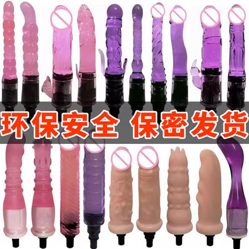 筋膜枪女士用配件肌肉按摩棒器替换改装转接换头女生硅胶多功能