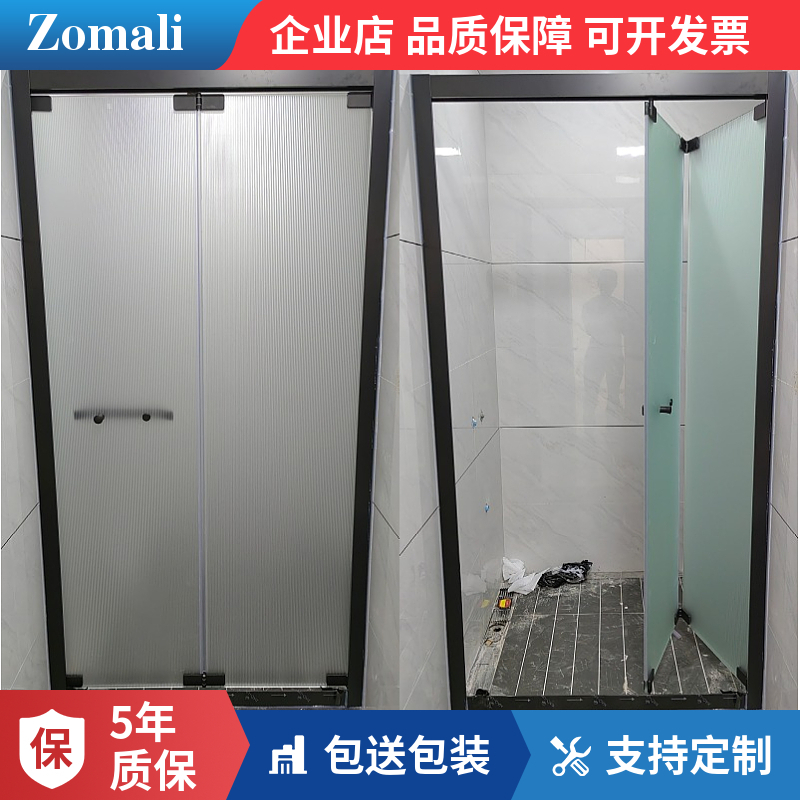 小户型折叠淋浴房304不锈钢移门一字型玻璃隔断干湿分区玻璃定制