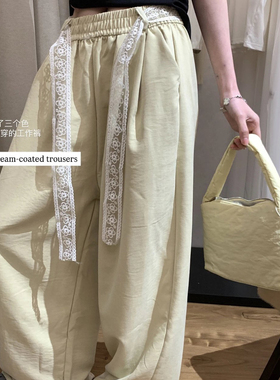 METWO&Hers特别好穿！包浆裤长裤子女装休闲裤蕾丝腰带阔腿裤8760