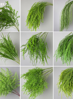 绿色仿真花仿真绿植花材新款婚庆吊顶花婚礼假花仿真草花艺芦荀草