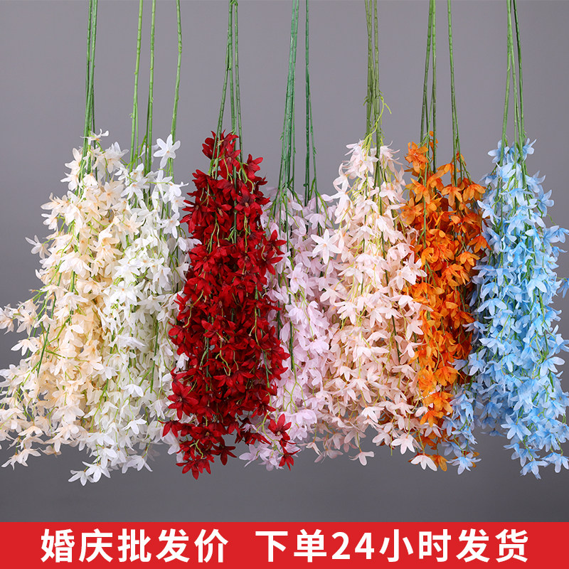 仿真樱花飘雪仿真花文心兰婚礼吊顶花材装饰绢花婚庆吊顶花蓝色花