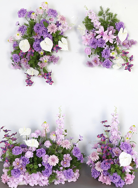 婚礼装饰紫色壁挂花艺 KT板墙面摄影背景布置仿真绢花挂花地排花