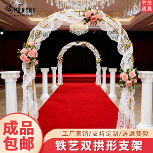婚礼花艺支撑铁架拱门舞台背景黑色双杆拱形花架婚庆道具铁艺定制