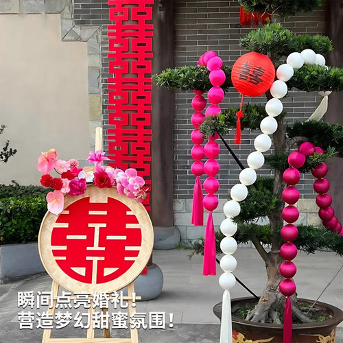 婚庆道具彩色布艺球串装饰橱窗