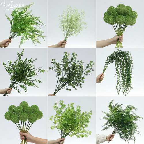 婚庆森系绿色仿真花路引拱门插花