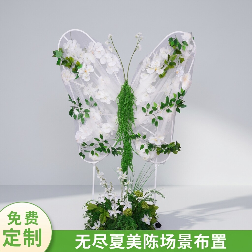 大型铁艺仿真花蝴蝶美陈造景