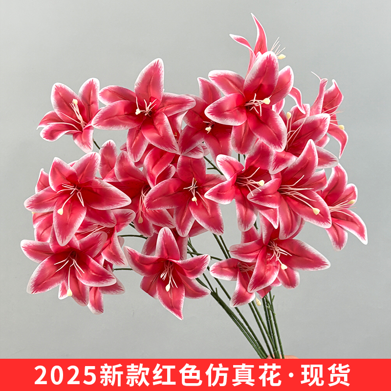 红色仿真花婚礼布置酒店装饰红色