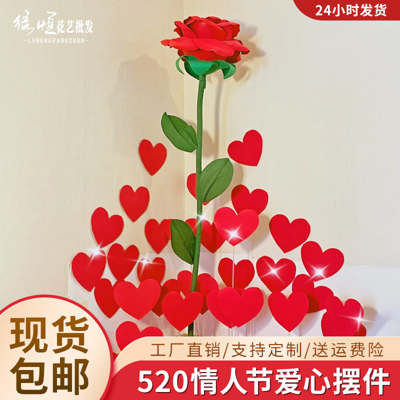 网红玫瑰花墙仿真花高级感逼真玫瑰造景装饰花摆件装饰,节庆用品/礼品,节日装扮用品,淘宝优惠券,粉丝福利购,淘宝优惠卷