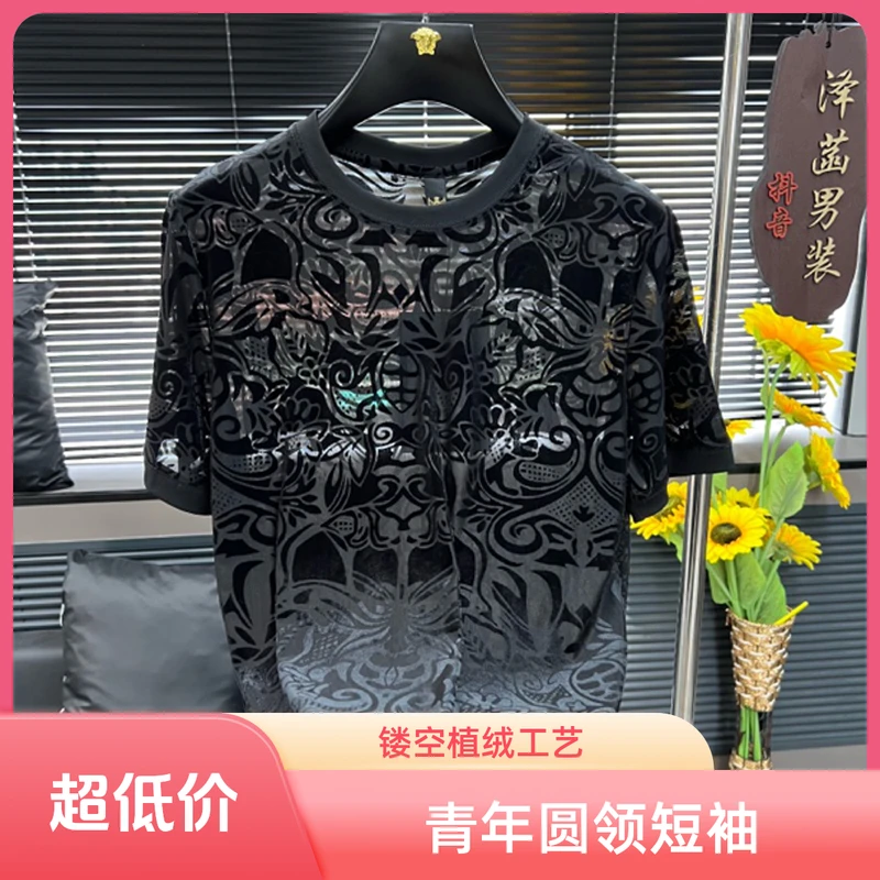 泽菡短袖上衣青年圆领夏季常规