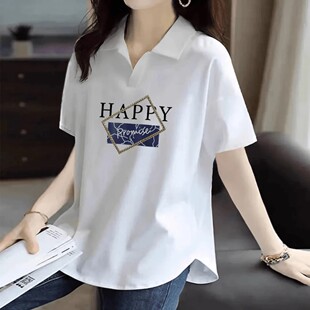 依宝莱服装店纯棉短袖t恤女时尚百搭宽松显瘦大码女装遮肚上衣衫