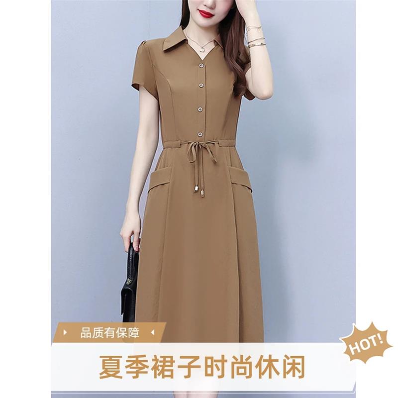 小桠女装夏季宽松大码连衣裙显瘦时尚miu系大小姐气质小个子减龄H