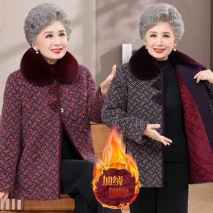 喜家婆精品女装中长款加厚外套中老年秋冬季大衣老太太保暖棉袄