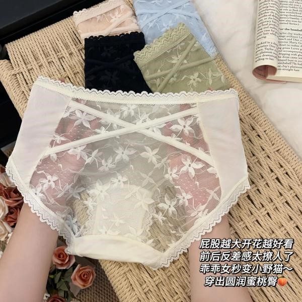 法式性感蕾丝内裤10A抑菌