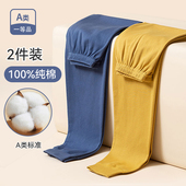 儿童秋裤 全棉男女童2025年新款 纯棉保暖裤 日系2件装 无骨条纹线裤