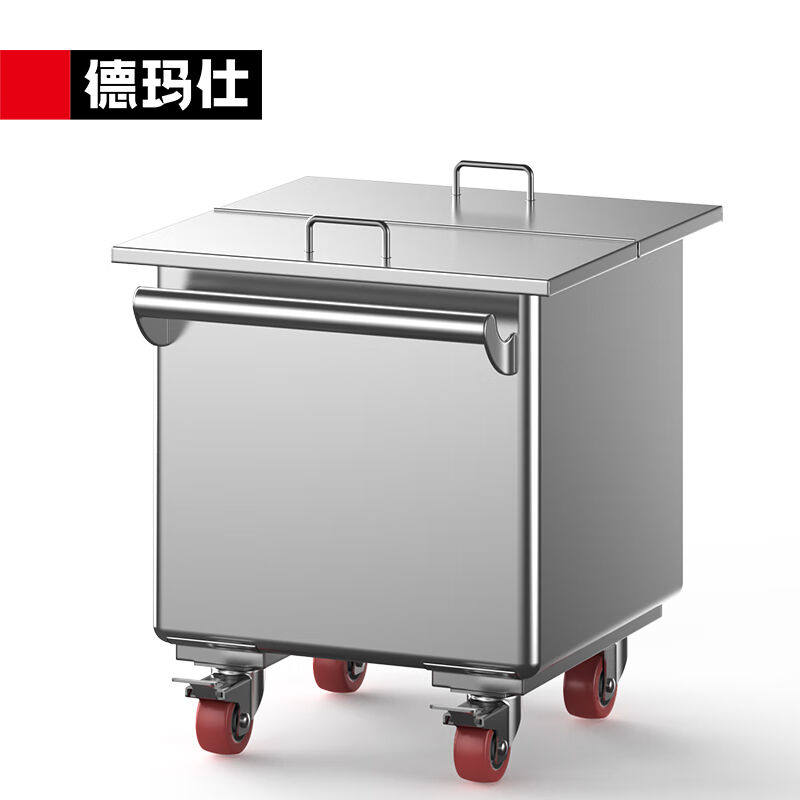 德玛仕(demashi)商用电器配件面粉车dms-mf050-a-2