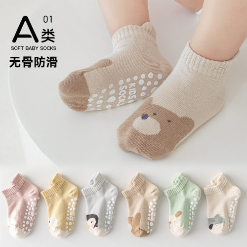 新初生婴儿童宝宝0-1-3岁A类棉春秋季无骨点胶防滑地板学步袜子套