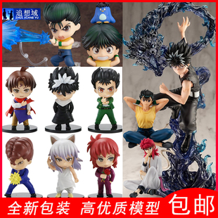 幽游白书浦饭幽助手办飞影波摆件妖狐藏马周边桑原和真模型小阎王