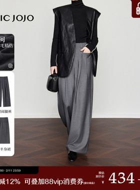 【精英格律】CHICJOJO灰色休闲裤女26春新款宽松不规则亮片西裤