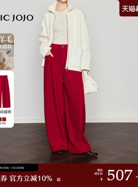 【隐奢定理】CHICJOJO裤子女25冬新款红色宽松加厚毛呢休闲阔腿裤