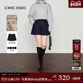 通勤格律 CHICJOJO休闲裤 女25冬新款 藏青宽松时尚 三分毛呢靴裤