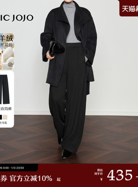 【慵然象限】CHICJOJO休闲裤女25冬新款灰色直筒松弛含羊绒阔腿裤