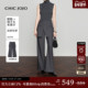 匿形派对 裙帘超模裤 CHICJOJO灰色休闲裤 女26春新款 微喇西裤