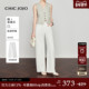 素写朝夕 香蕉裤 CHICJOJO白色牛仔裤 女26春新款 宽松休闲裤