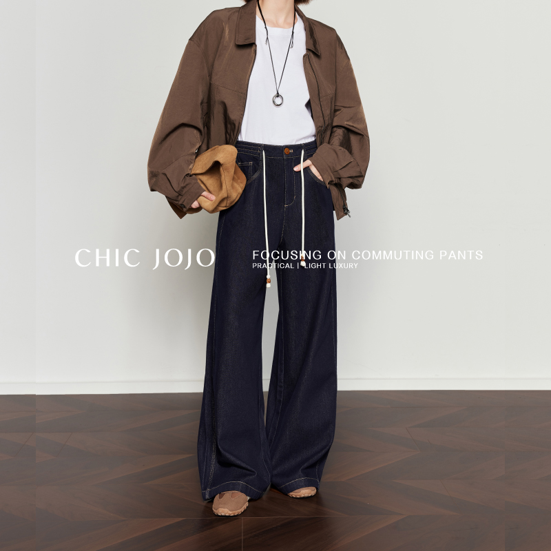CHICJOJO休闲抽绳阔腿牛仔裤