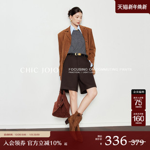 呢感百慕大 子靴裤 CHICJOJO短裤 咖色休闲裤 外穿 女25冬新款