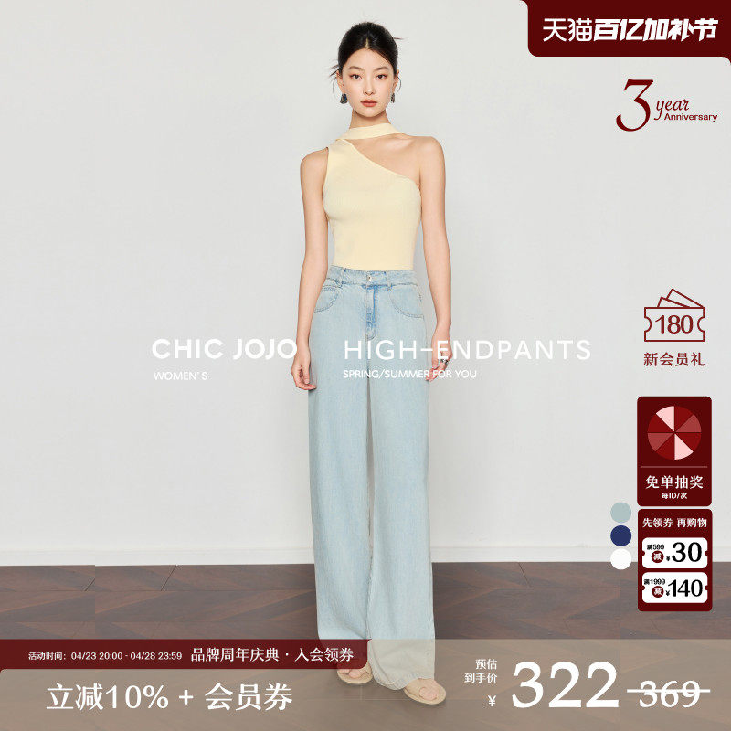 CHICJOJO���ȿ�ţ�п�Ů2024���¿��ļ�����ֱͲ�ϵ���˿���п�