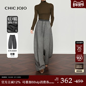 宽松加厚抽绳休闲香蕉裤 子女25冬新款 闲适法则 CHICJOJO灰色裤