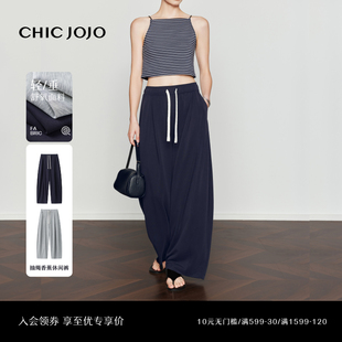 女2025新款 掌權隱喻 CHICJOJO休閑褲 藏青垂感慵懶老錢闊腿 夏季
