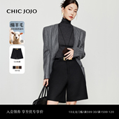 子靴裤 外穿 女25冬新款 黑色休闲裤 呢感百慕大 CHICJOJO短裤