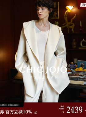 【绒语呢喃】CHICJOJO白色大衣女25冬新款短款连帽羊绒双面毛呢