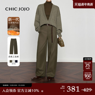 女25冬新款 休闲裤 CHICJOJO工装 绿色宽松加厚镰刀裤 飒隐工装