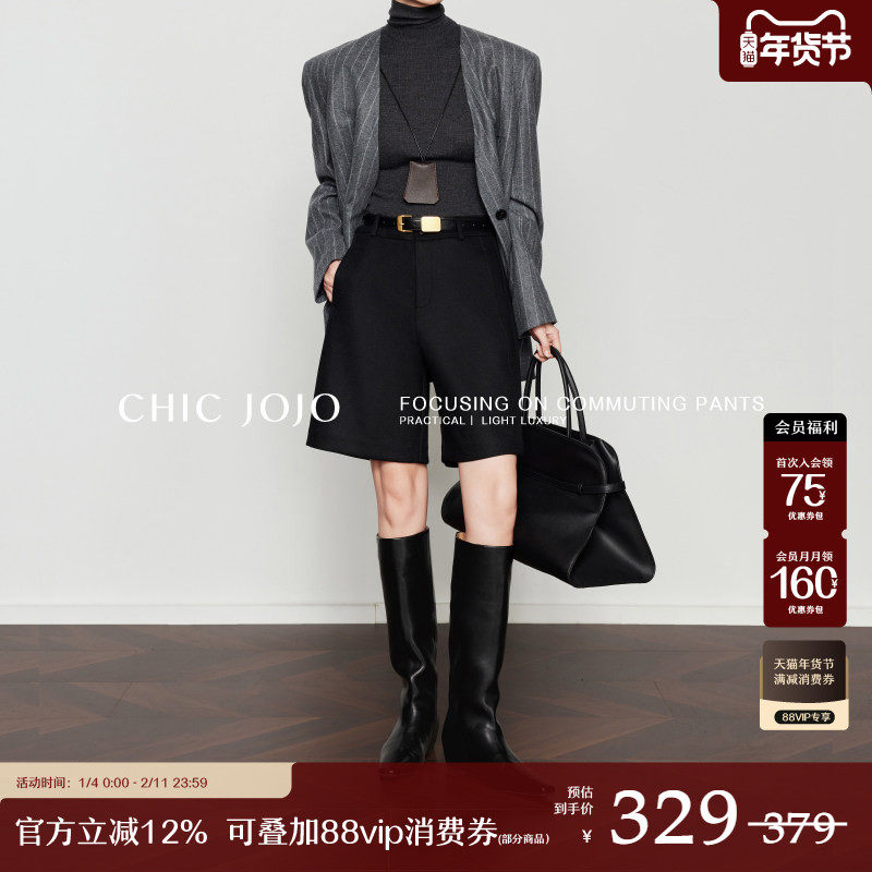 【呢感百慕大】CHICJOJO短裤女25冬新款黑色休闲裤子靴裤外穿,女装/女士精品,休闲裤,淘宝优惠券,粉丝福利购,淘宝优惠卷