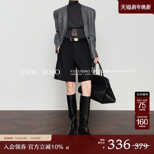 CHICJOJO黑色休闲五分中裤靴裤