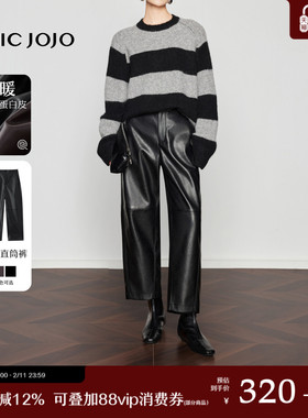 【暗夜柔光】CHICJOJO黑色休闲裤女25冬新款直筒宽松复古九分皮裤
